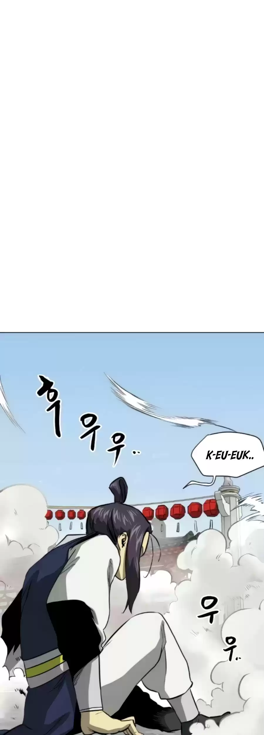 Infinite Leveling: Murim Chapter 104