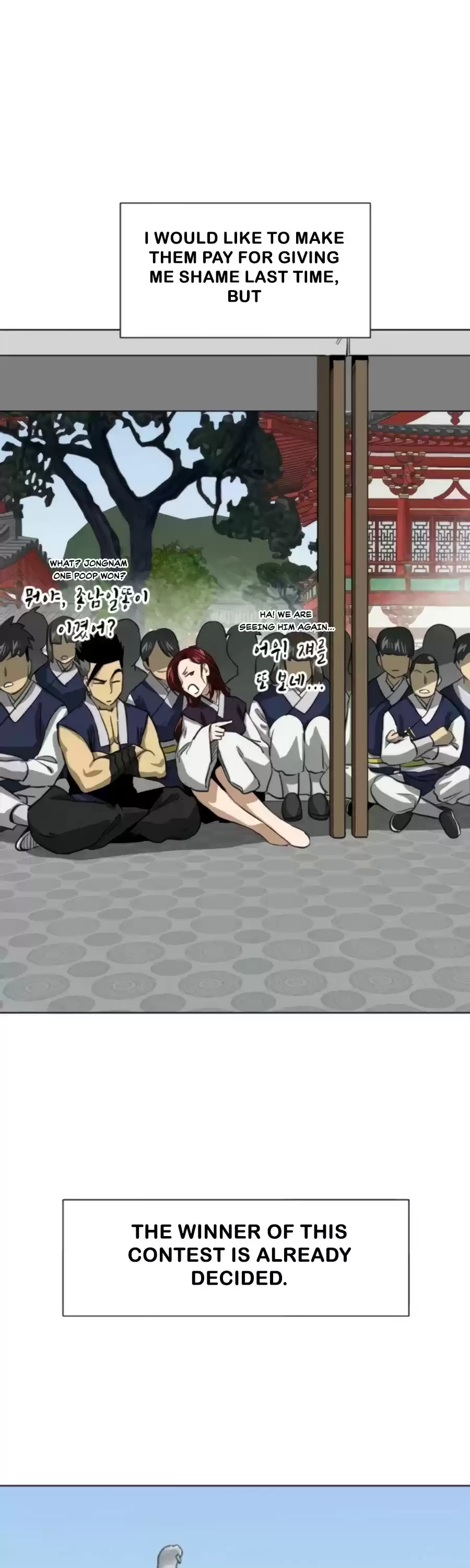 Infinite Leveling: Murim Chapter 104