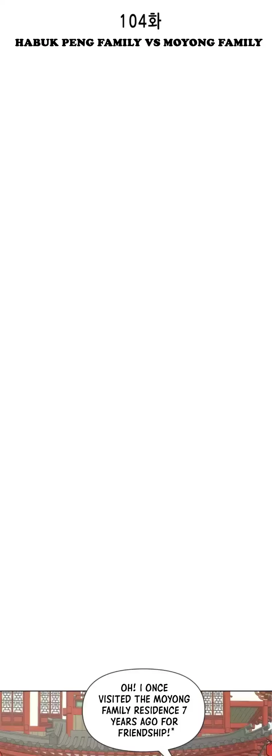 Infinite Leveling: Murim Chapter 104