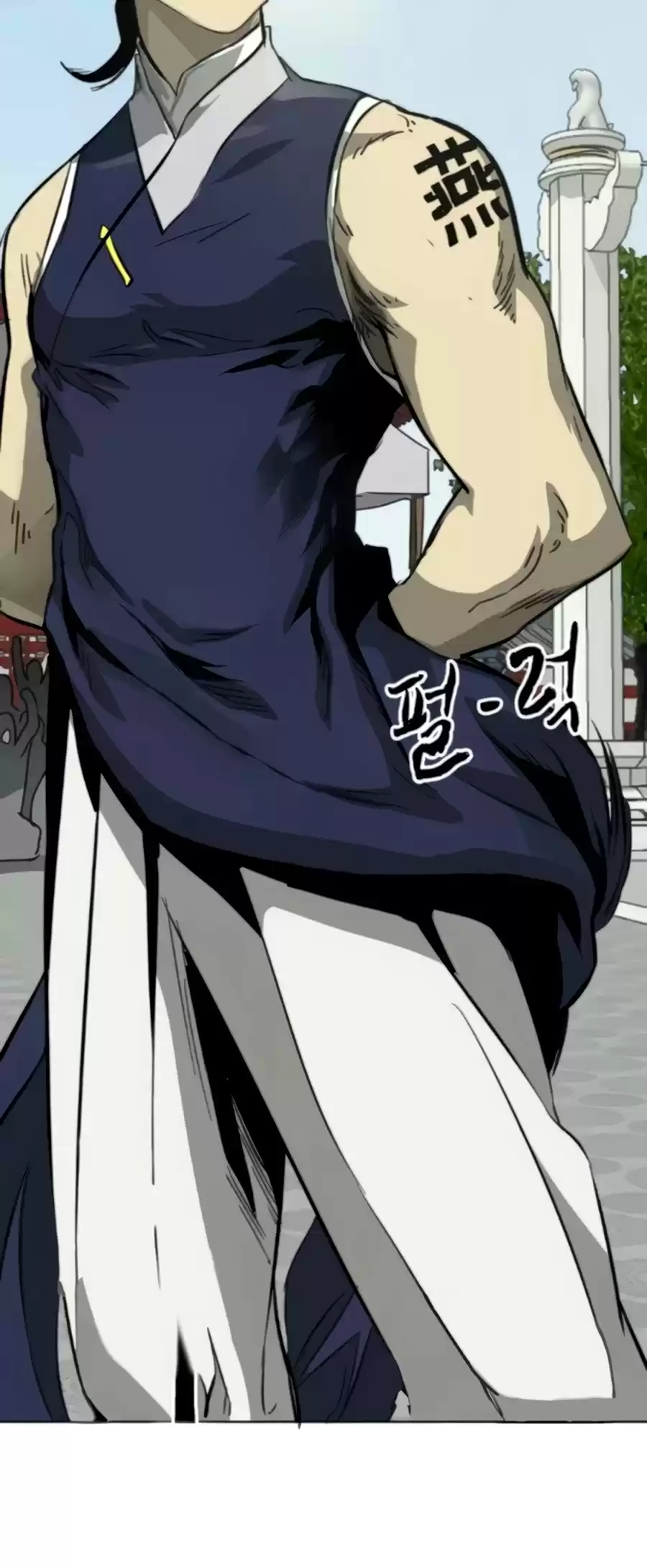 Infinite Leveling: Murim Chapter 104