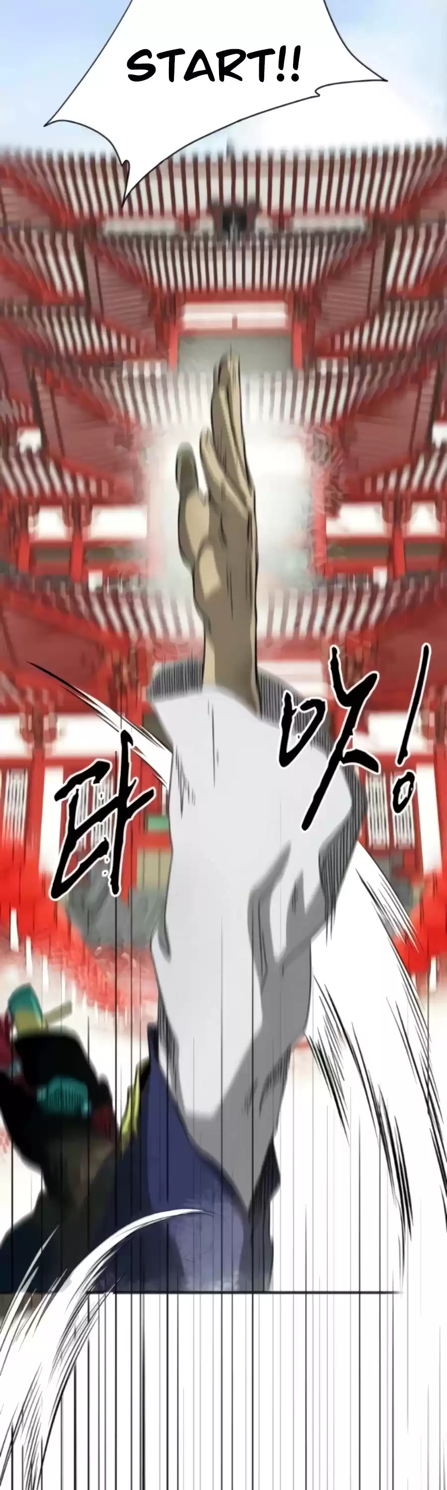 Infinite Leveling: Murim Chapter 104