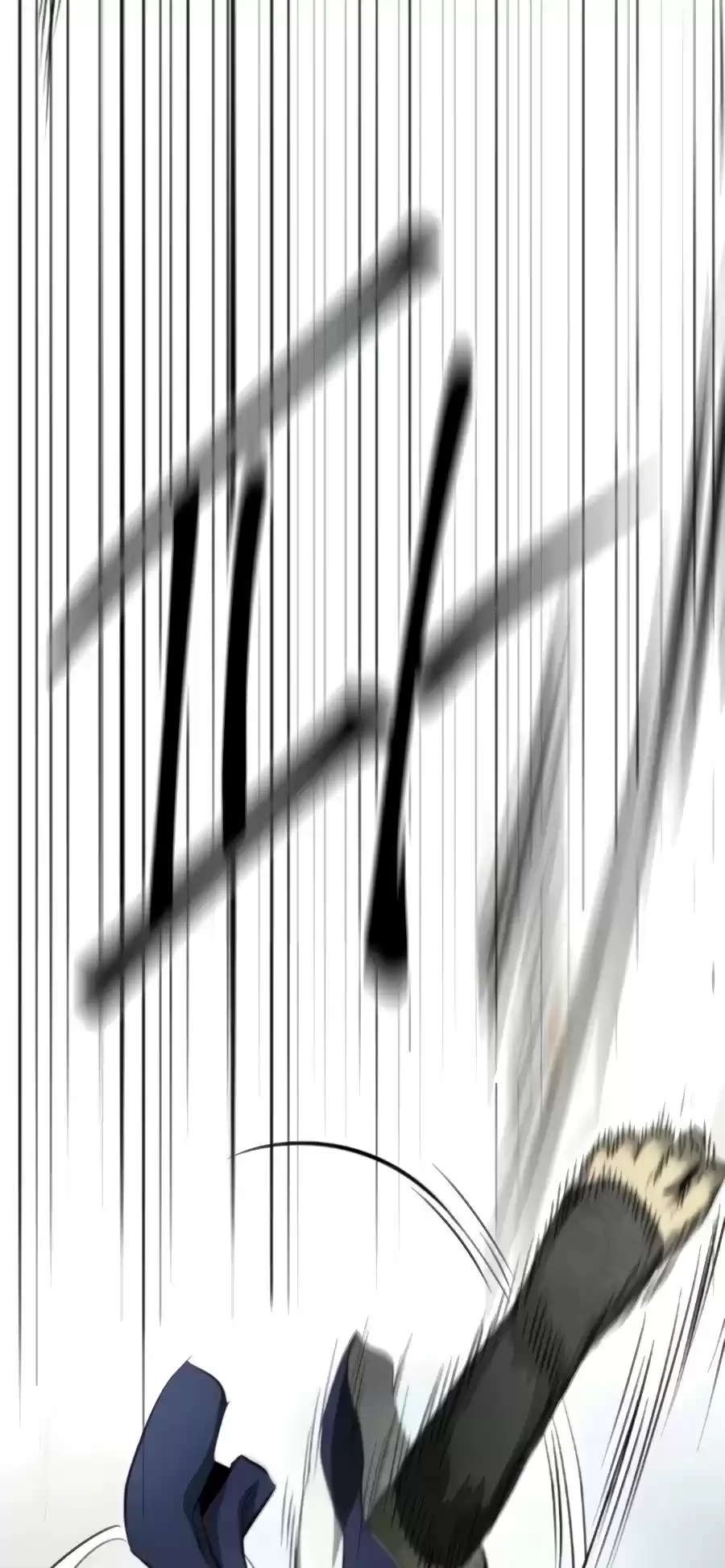 Infinite Leveling: Murim Chapter 104