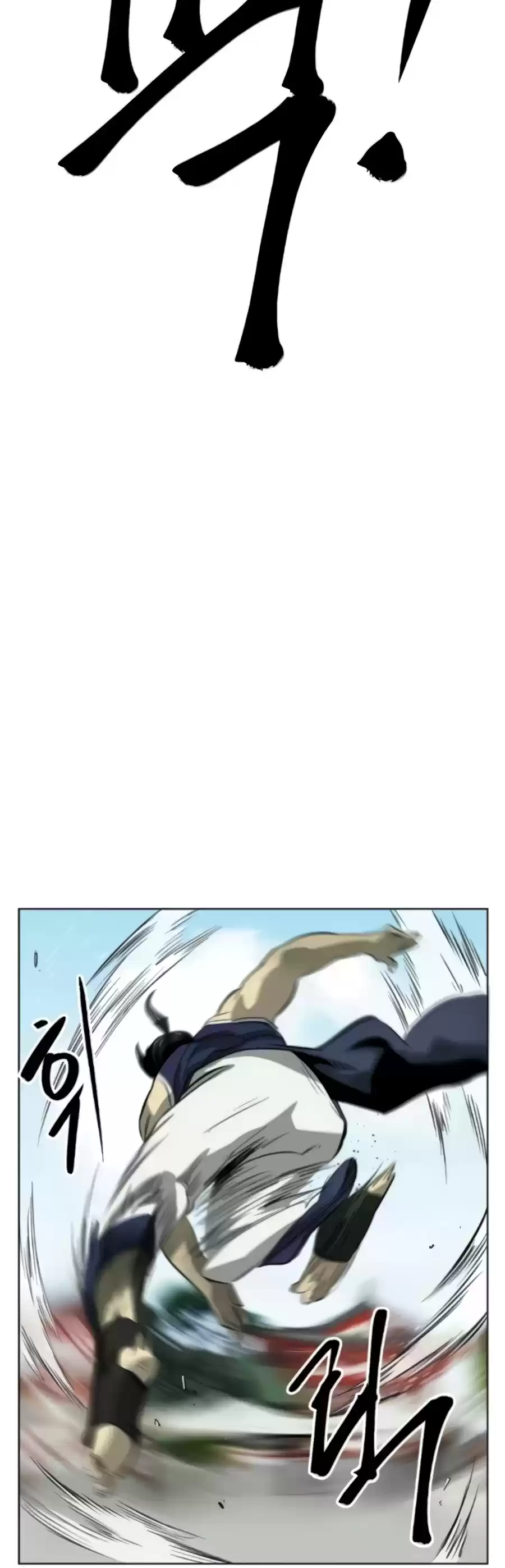 Infinite Leveling: Murim Chapter 104