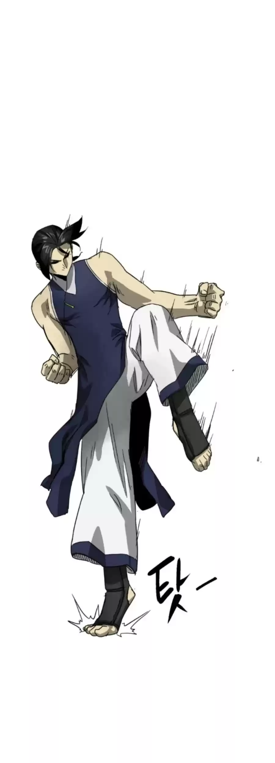 Infinite Leveling: Murim Chapter 104