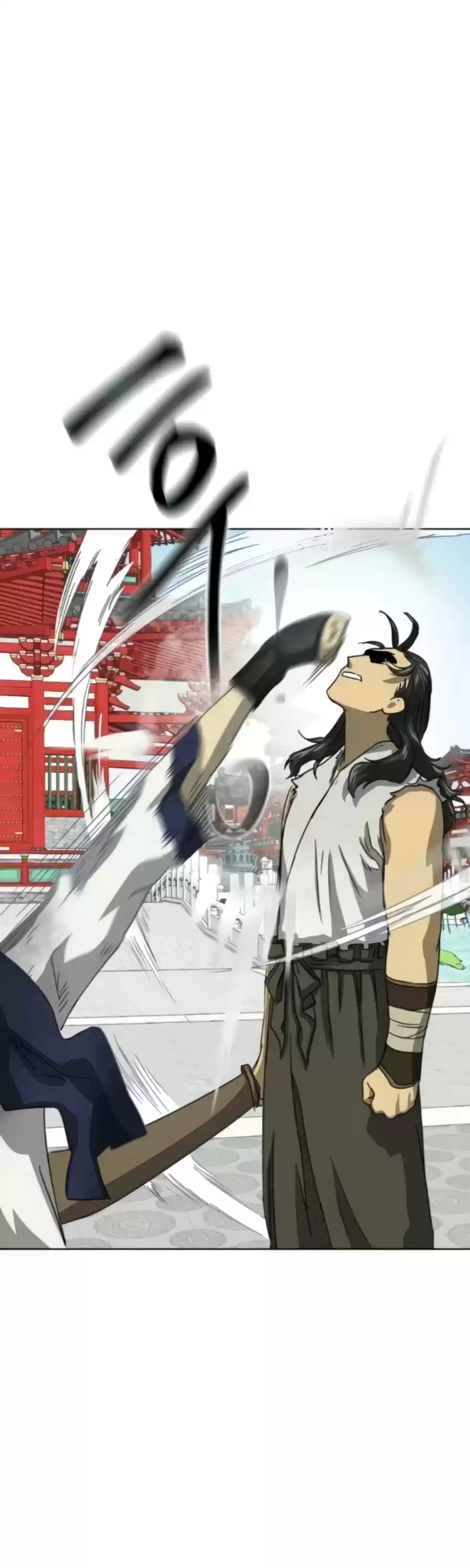 Infinite Leveling: Murim Chapter 104