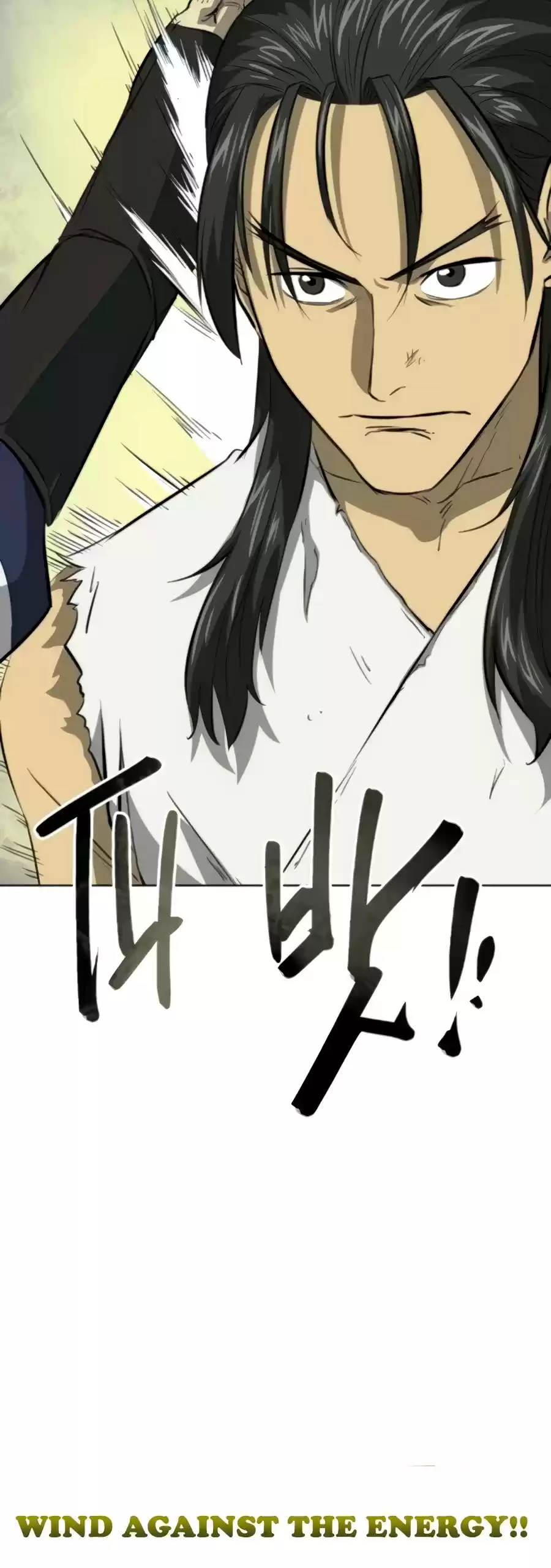 Infinite Leveling: Murim Chapter 104