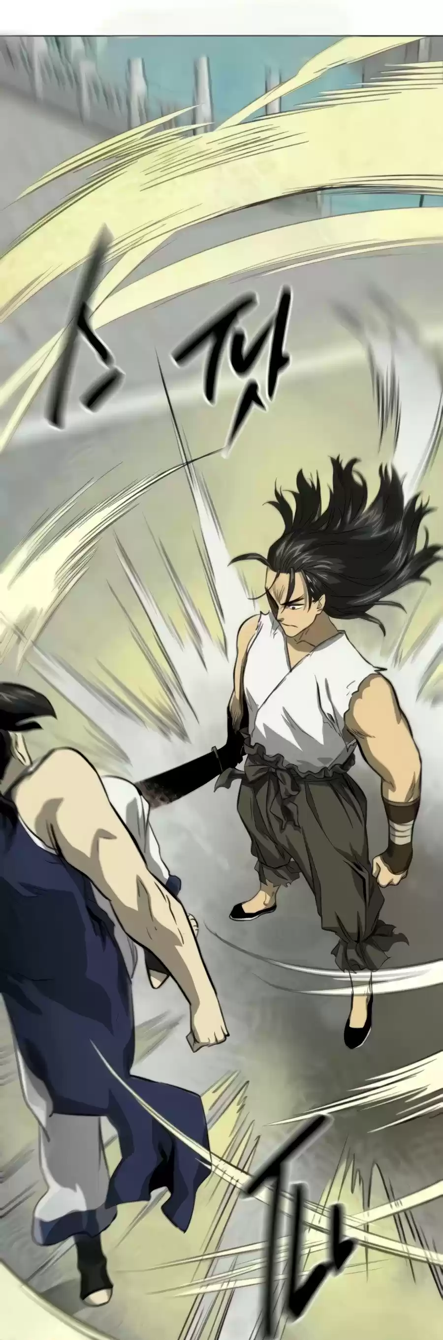 Infinite Leveling: Murim Chapter 104