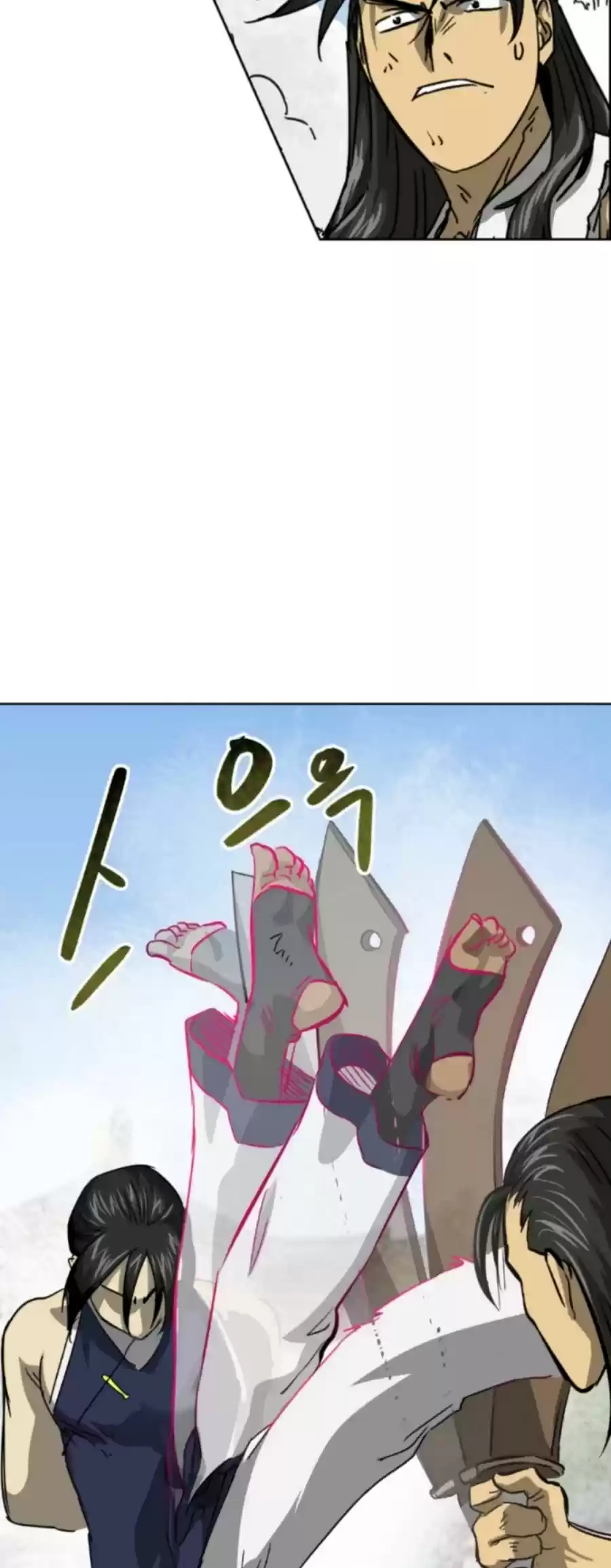 Infinite Leveling: Murim Chapter 104