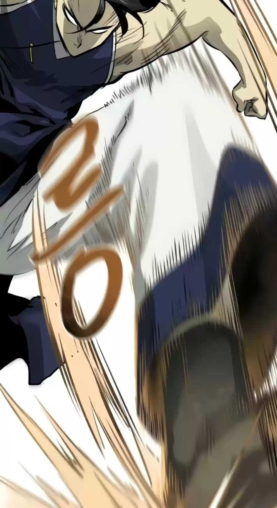 Infinite Leveling: Murim Chapter 104