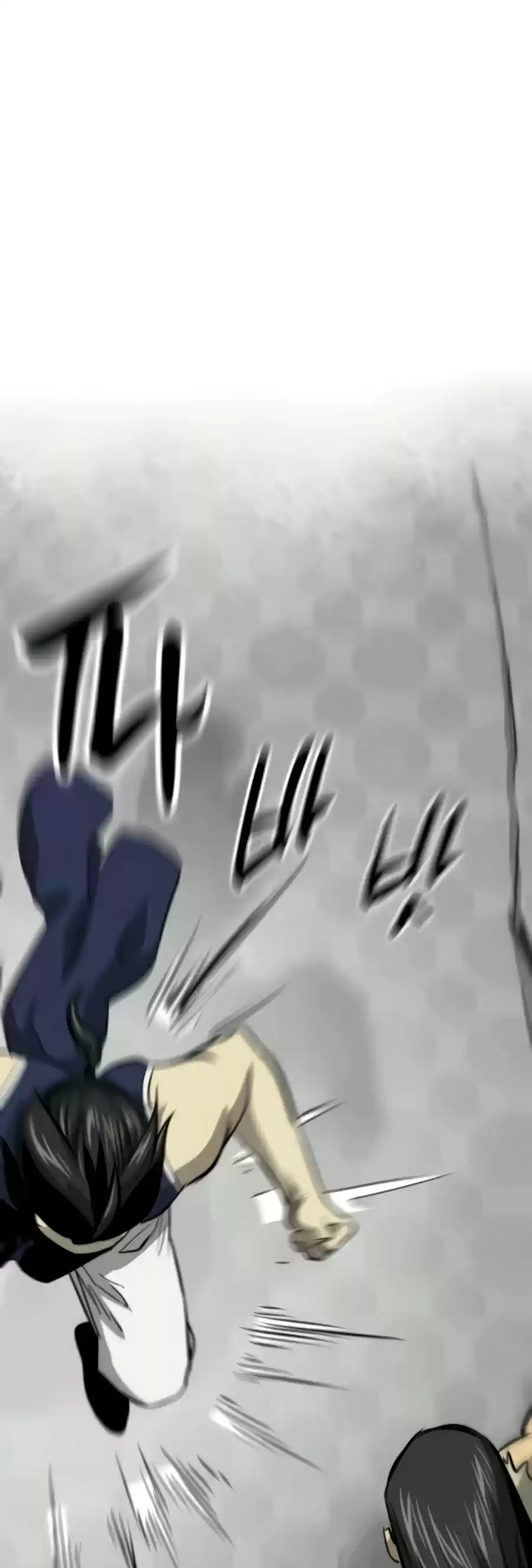 Infinite Leveling: Murim Chapter 104