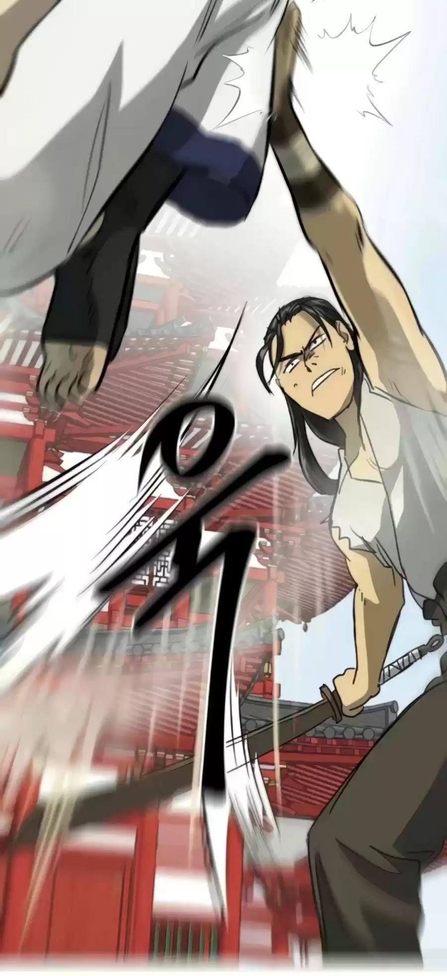 Infinite Leveling: Murim Chapter 104