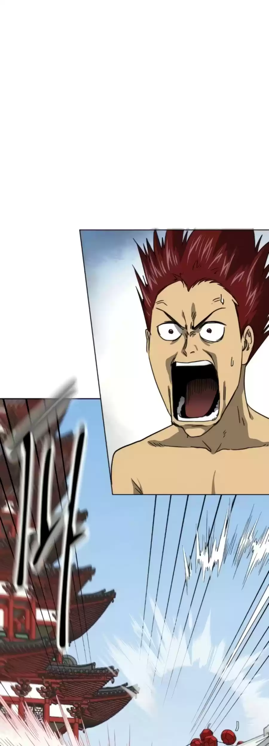 Infinite Leveling: Murim Chapter 104