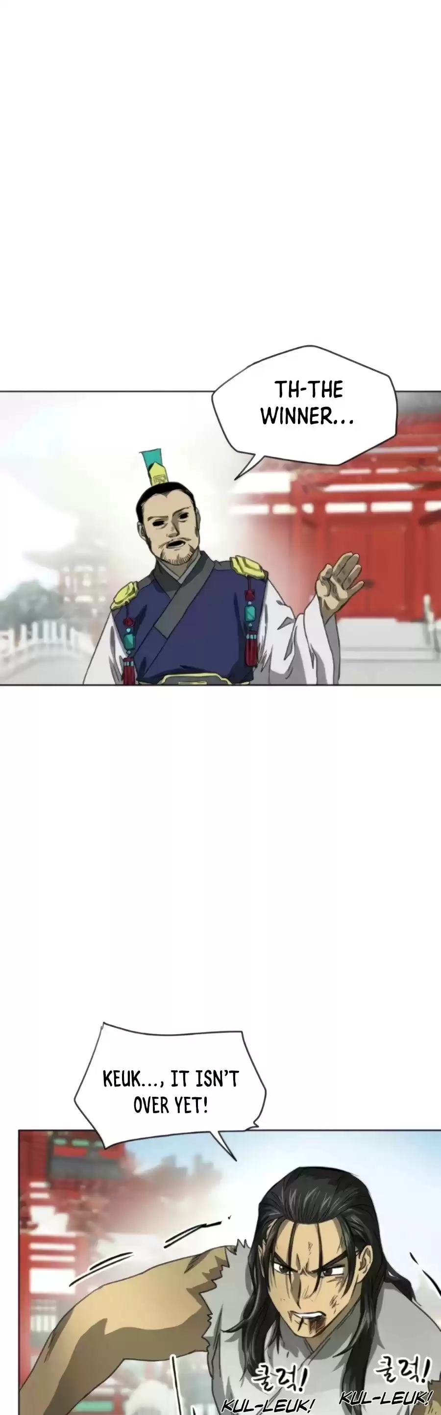 Infinite Leveling: Murim Chapter 104