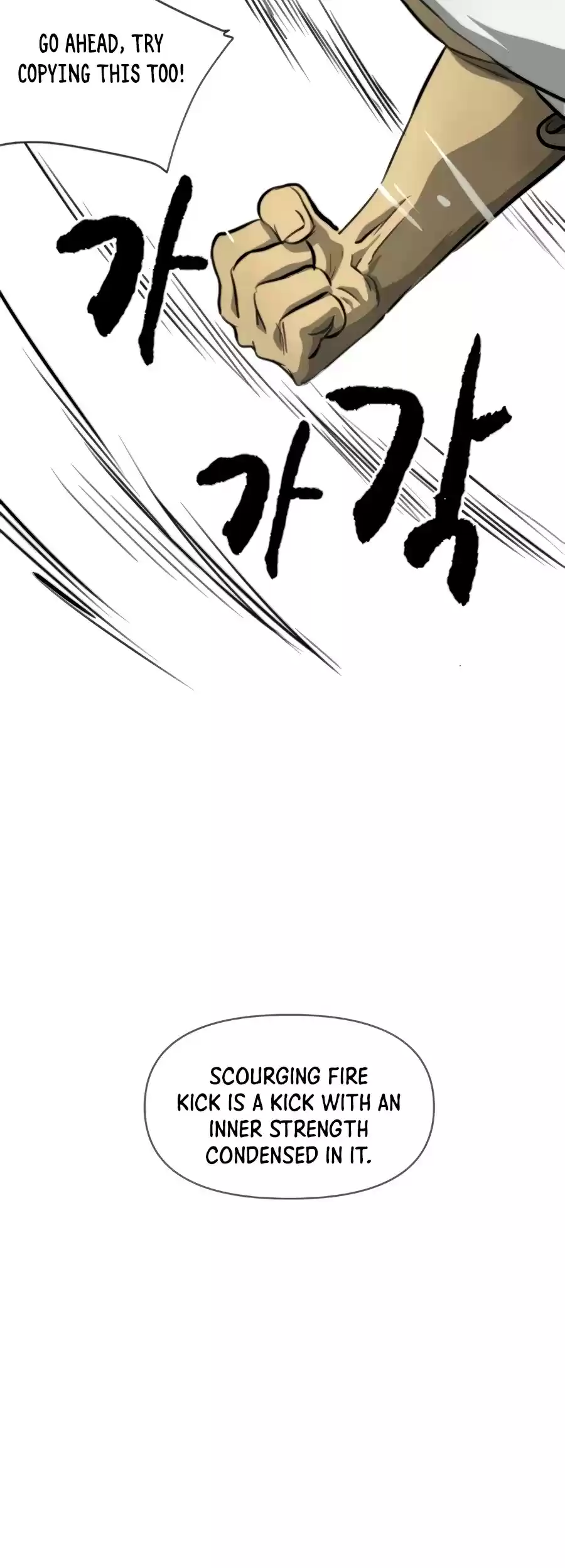 Infinite Leveling: Murim Chapter 104