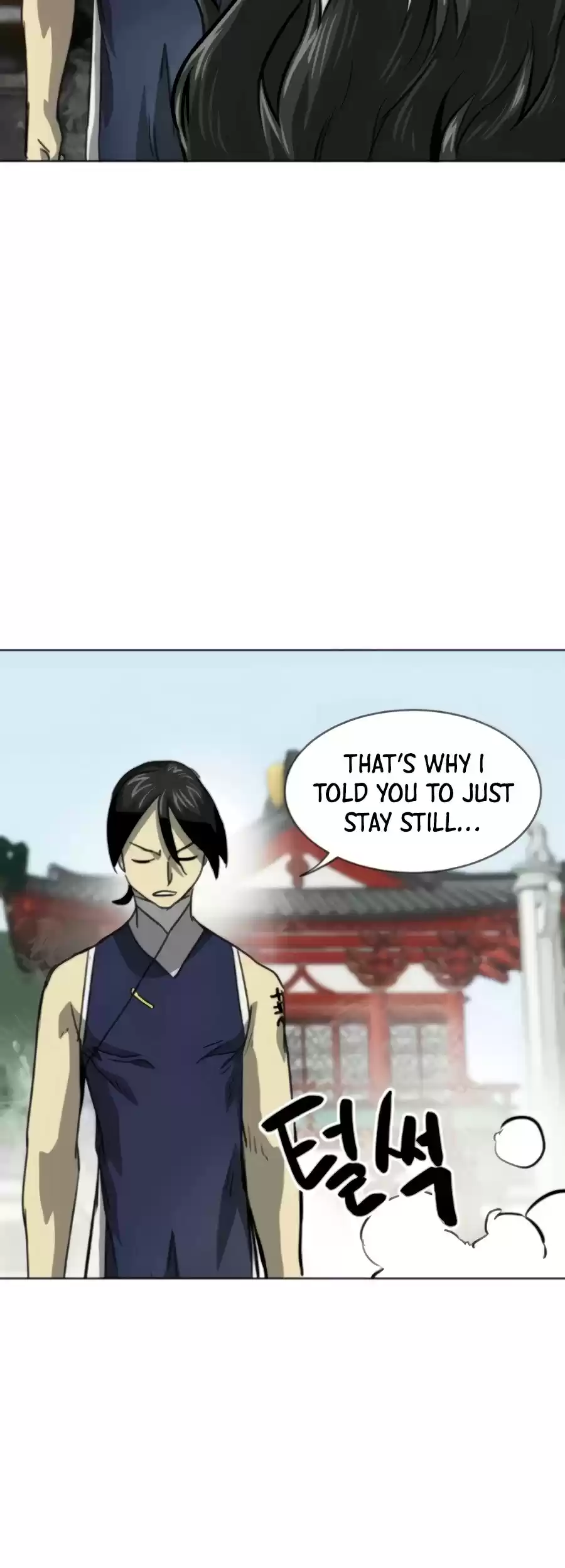 Infinite Leveling: Murim Chapter 104