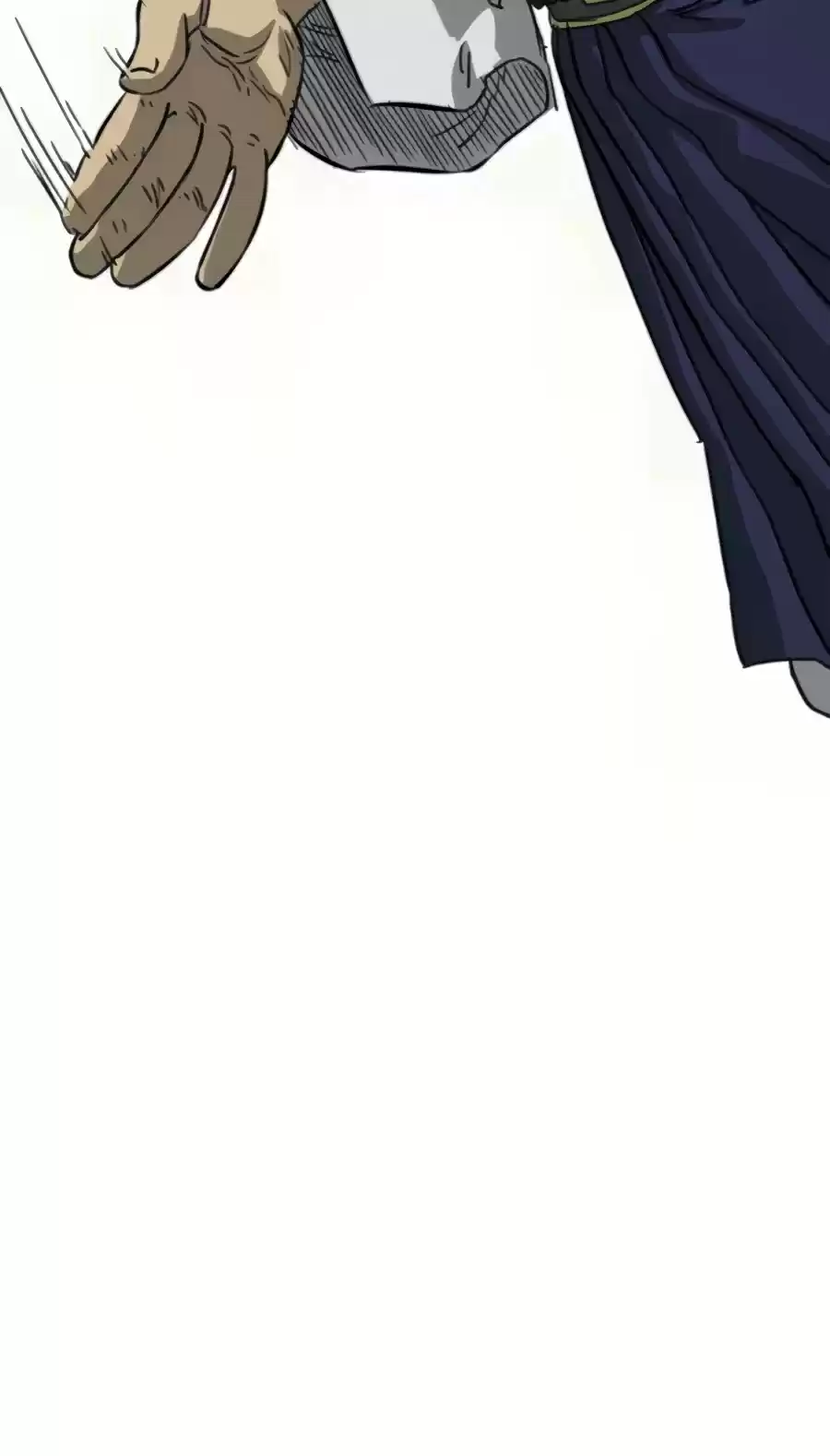 Infinite Leveling: Murim Chapter 105