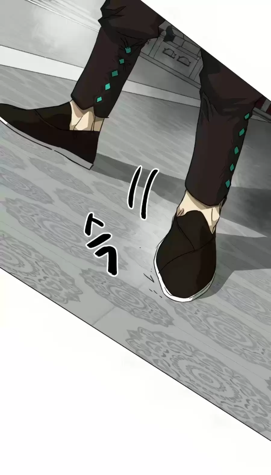 Infinite Leveling: Murim Chapter 105