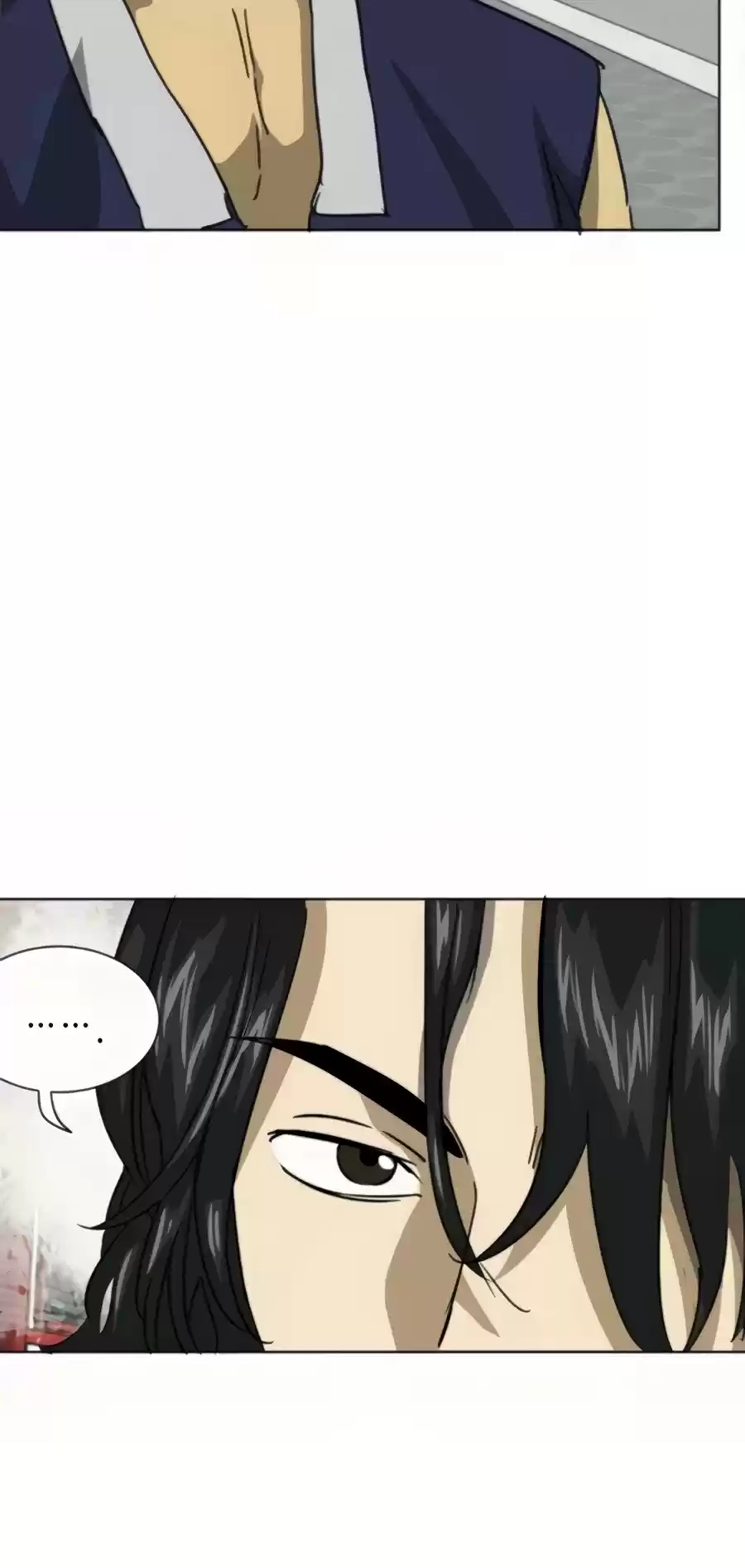 Infinite Leveling: Murim Chapter 105