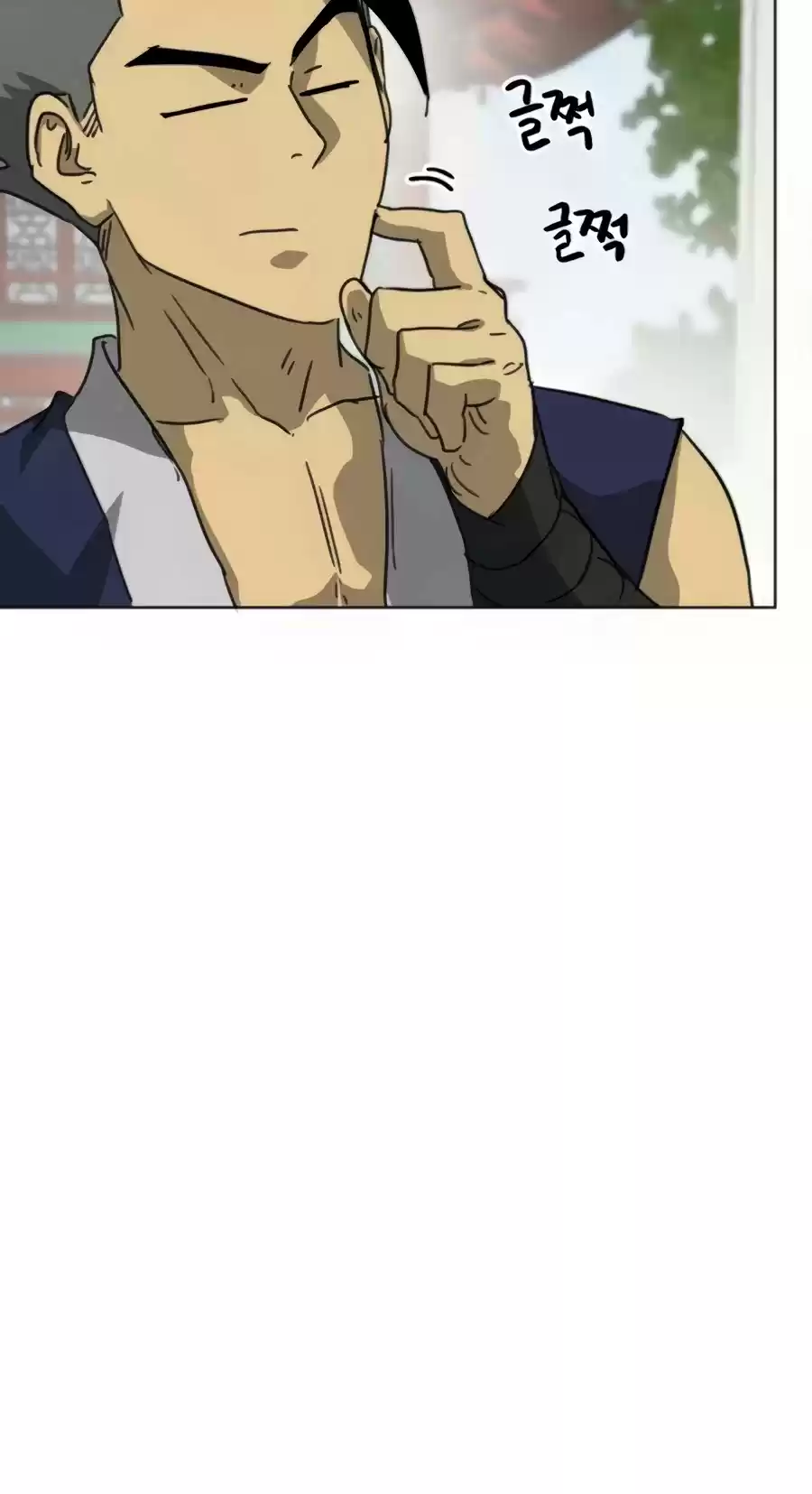 Infinite Leveling: Murim Chapter 105