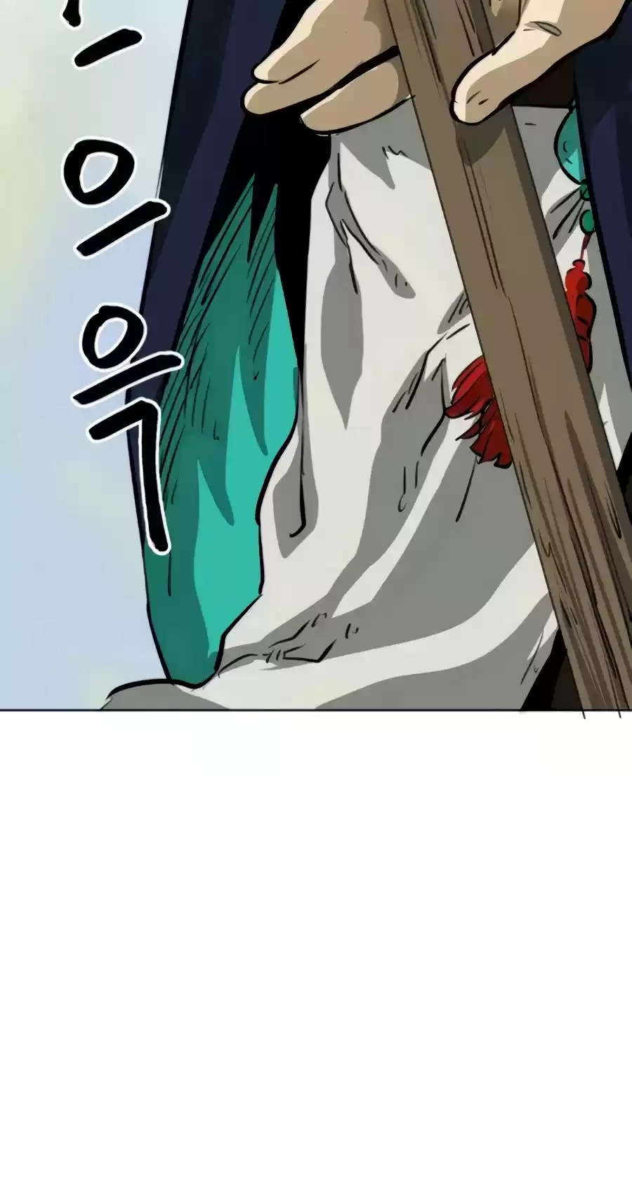 Infinite Leveling: Murim Chapter 105