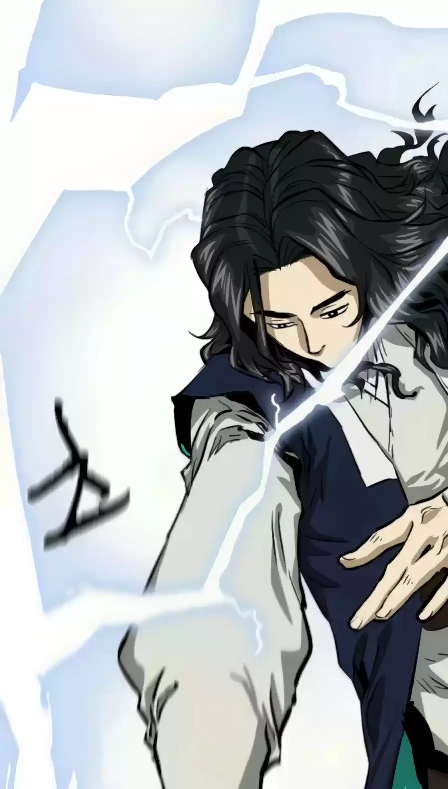 Infinite Leveling: Murim Chapter 105