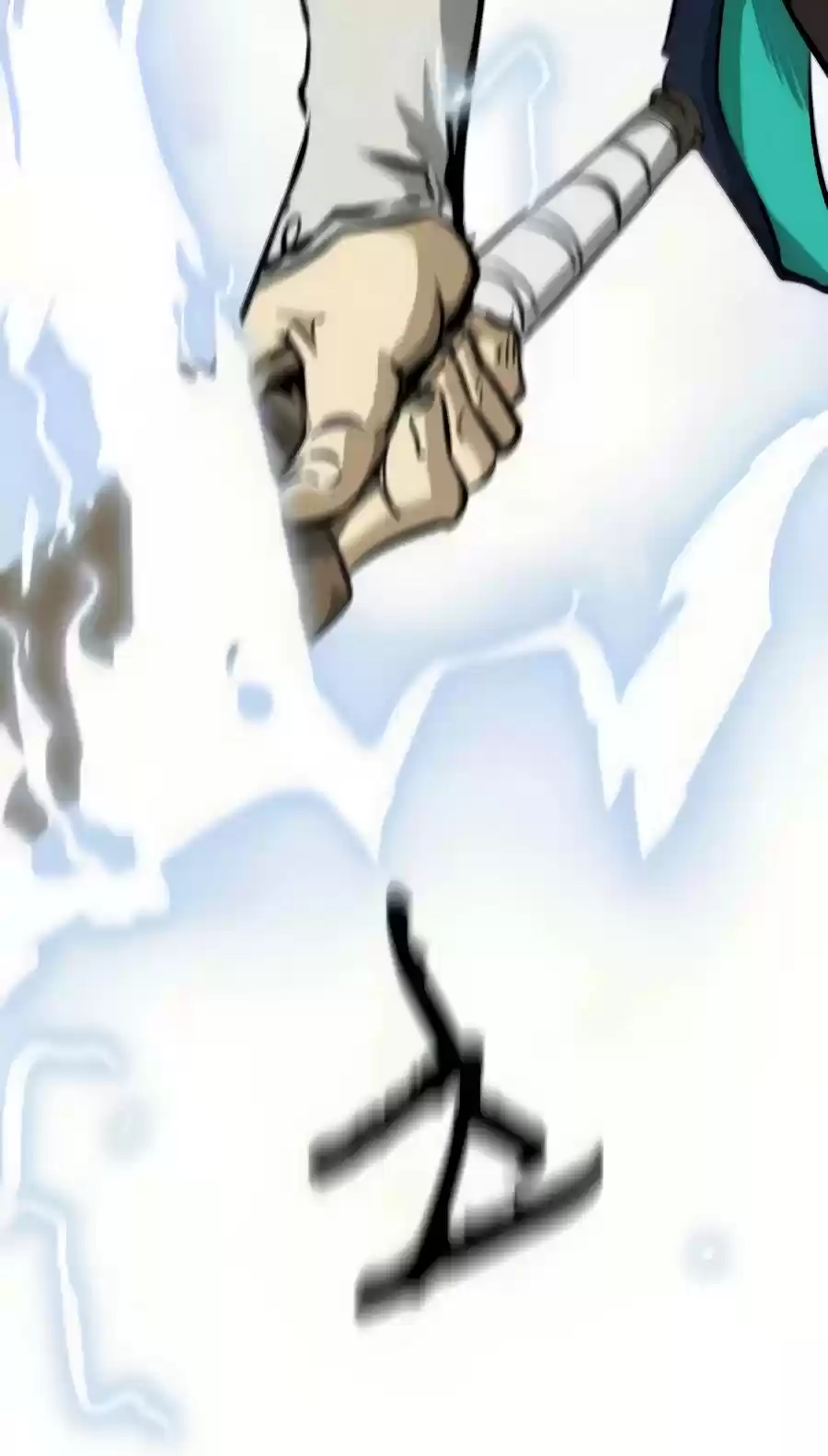 Infinite Leveling: Murim Chapter 105