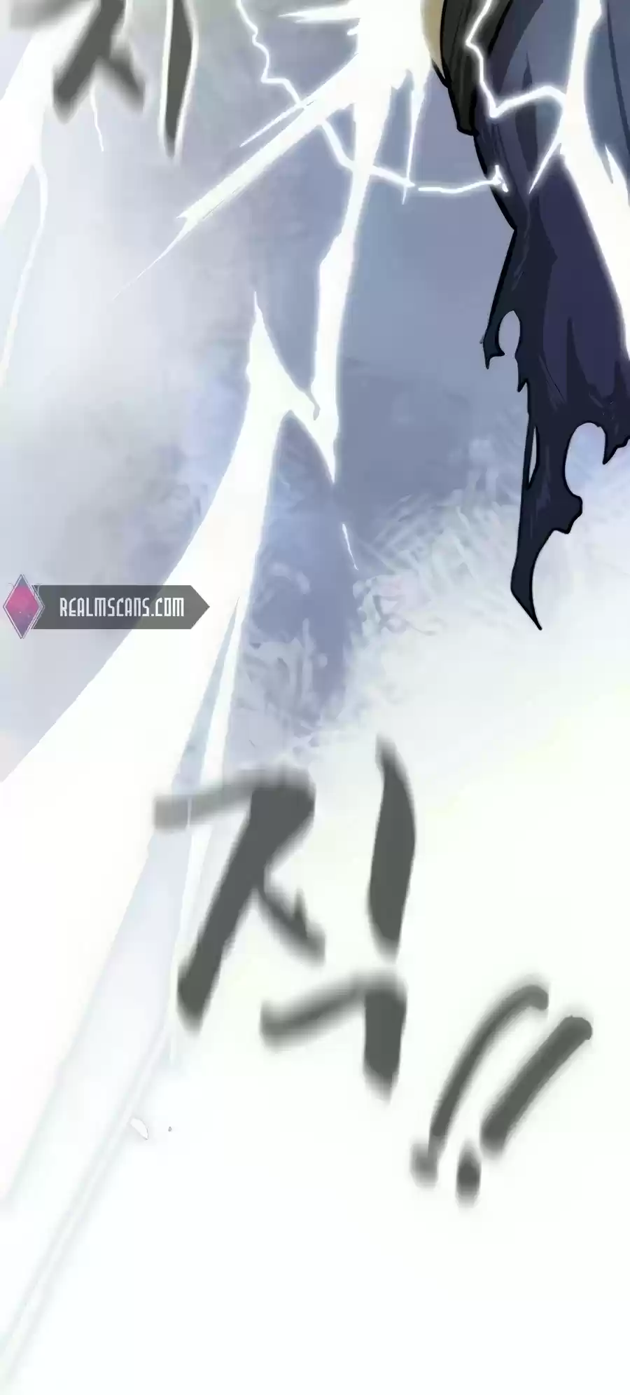 Infinite Leveling: Murim Chapter 105