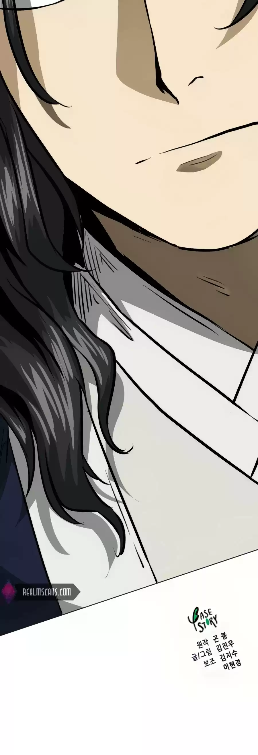 Infinite Leveling: Murim Chapter 105