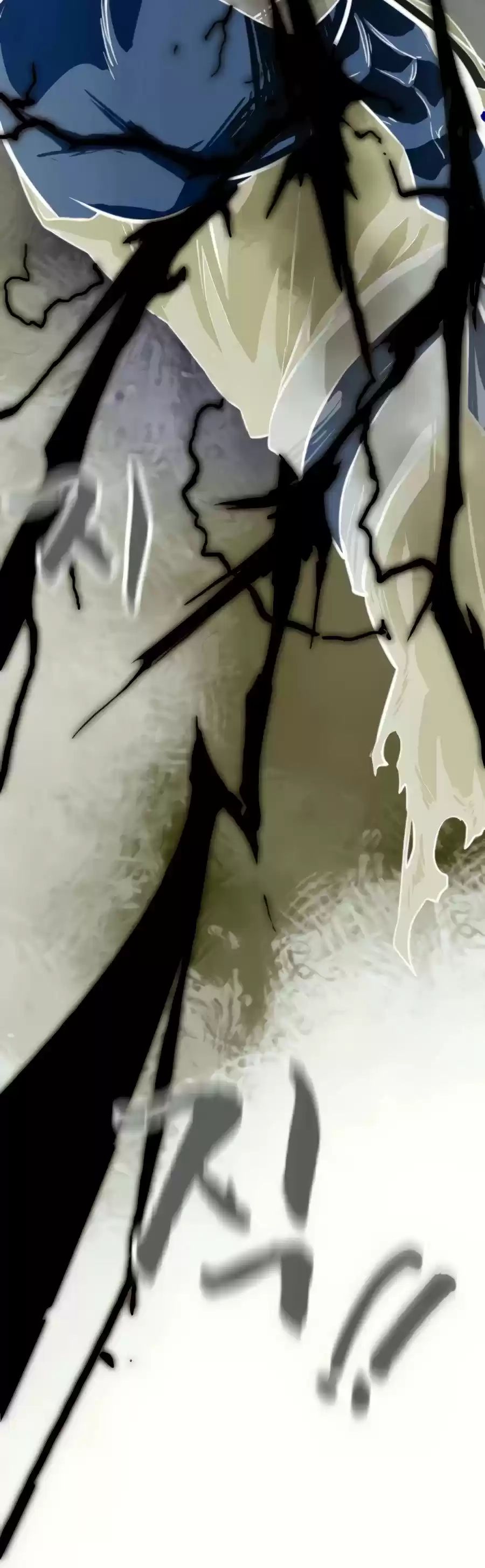 Infinite Leveling: Murim Chapter 106