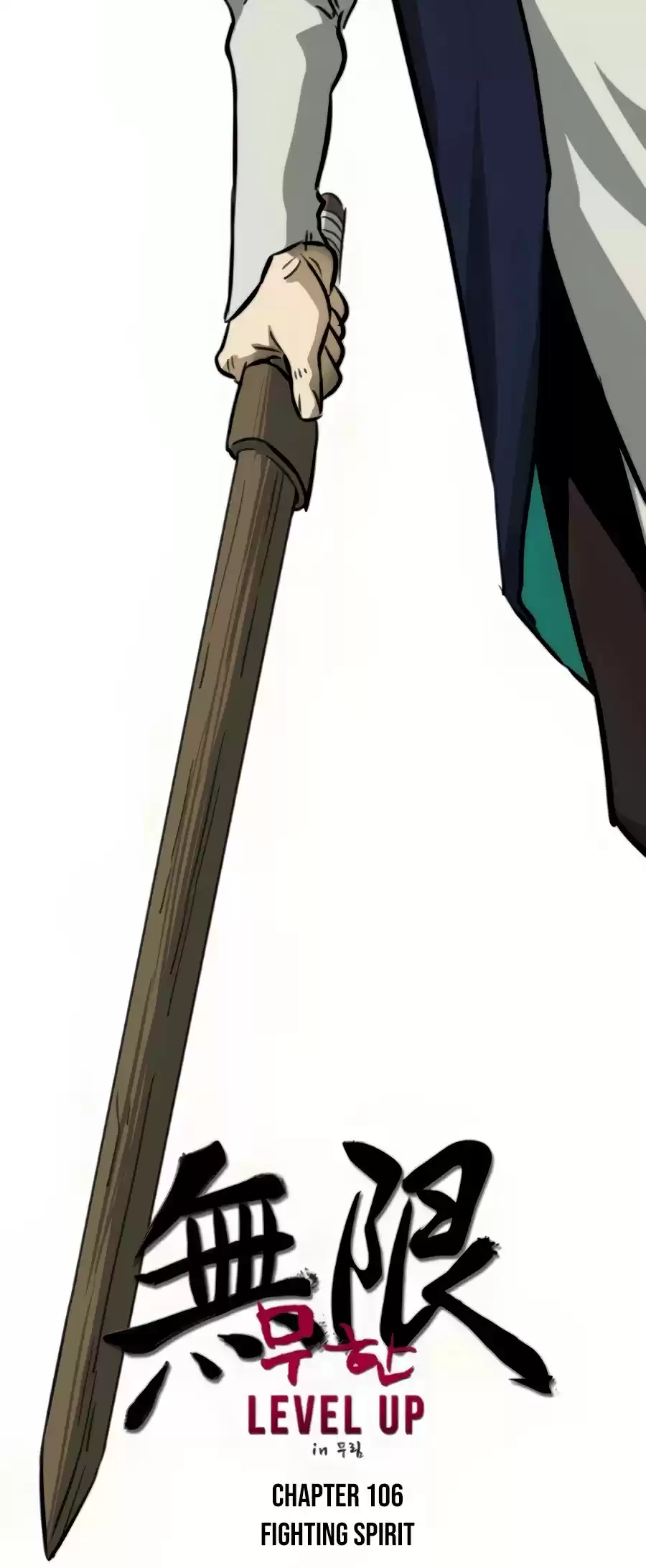Infinite Leveling: Murim Chapter 106
