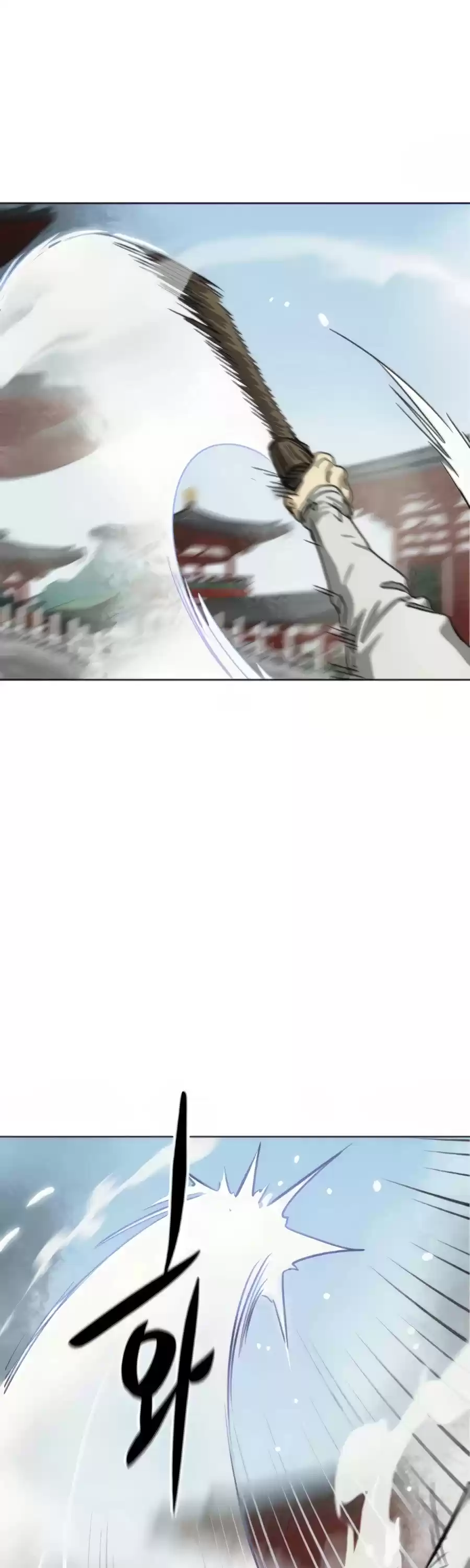 Infinite Leveling: Murim Chapter 106