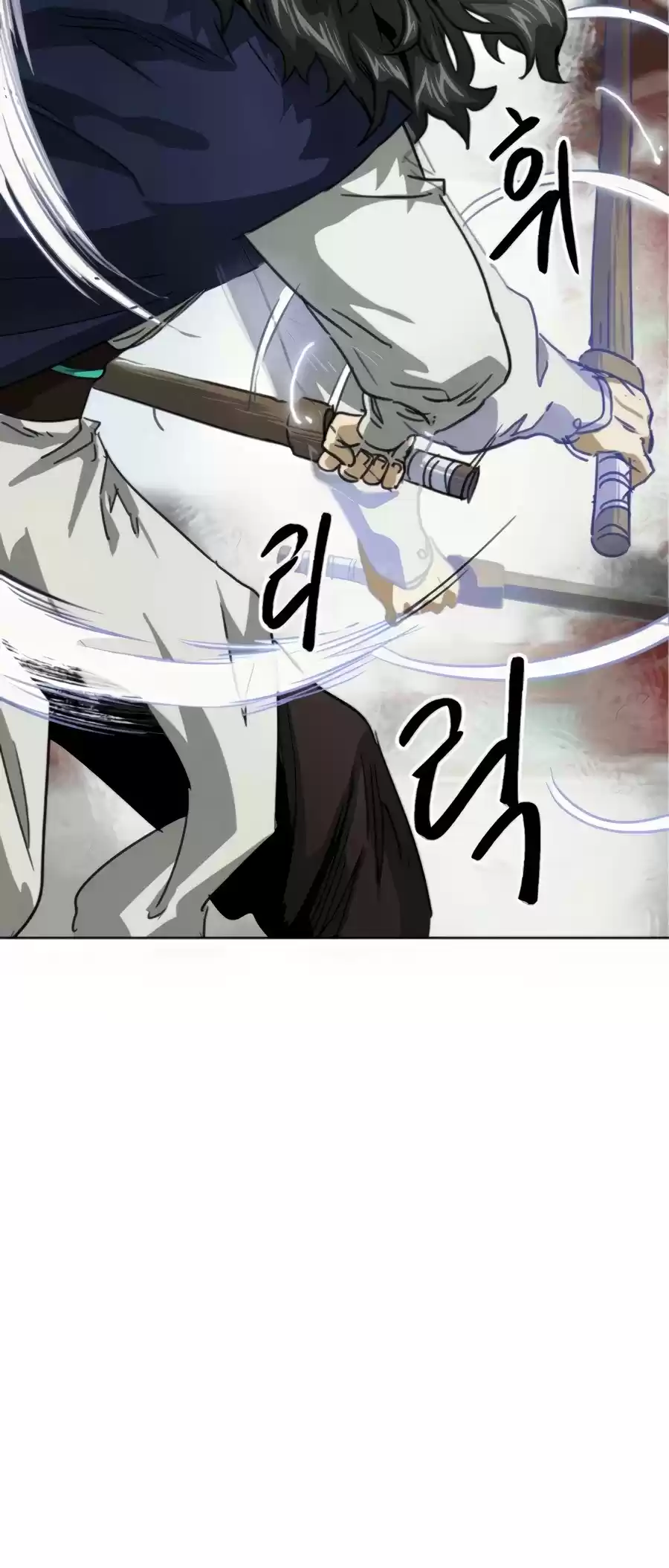 Infinite Leveling: Murim Chapter 106