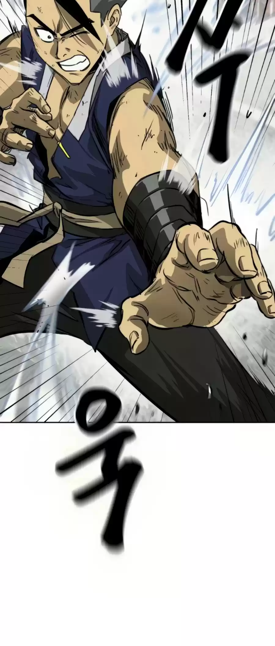 Infinite Leveling: Murim Chapter 106