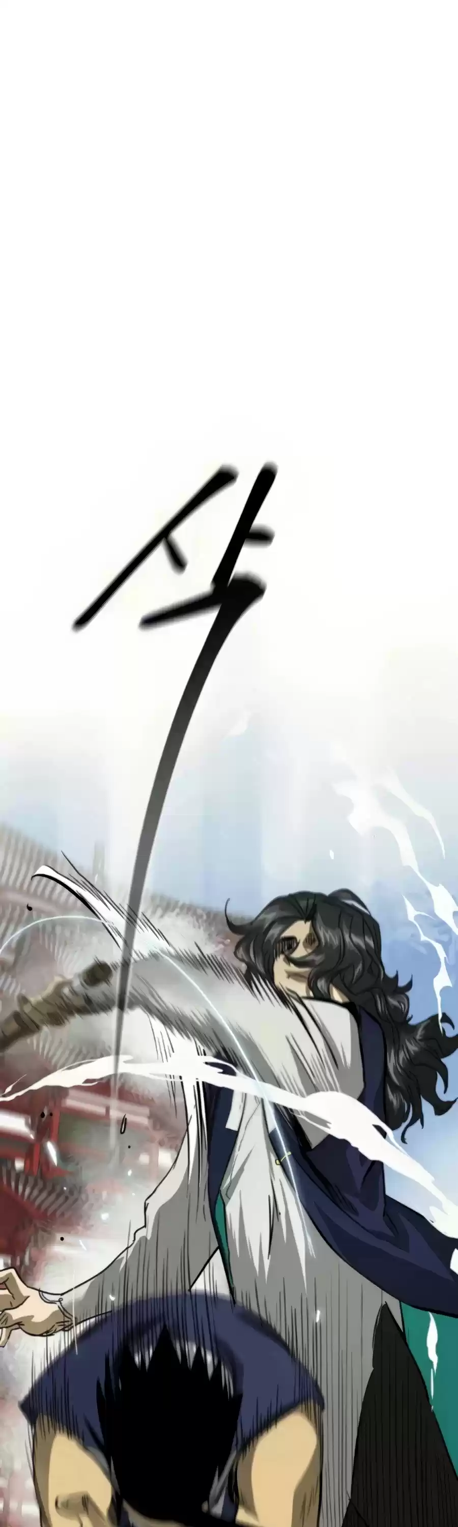 Infinite Leveling: Murim Chapter 106