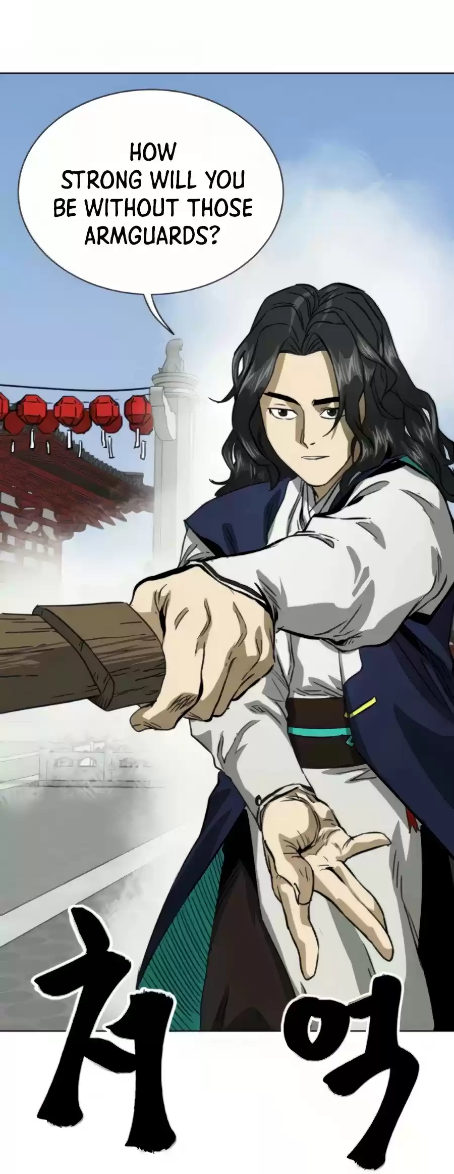 Infinite Leveling: Murim Chapter 106