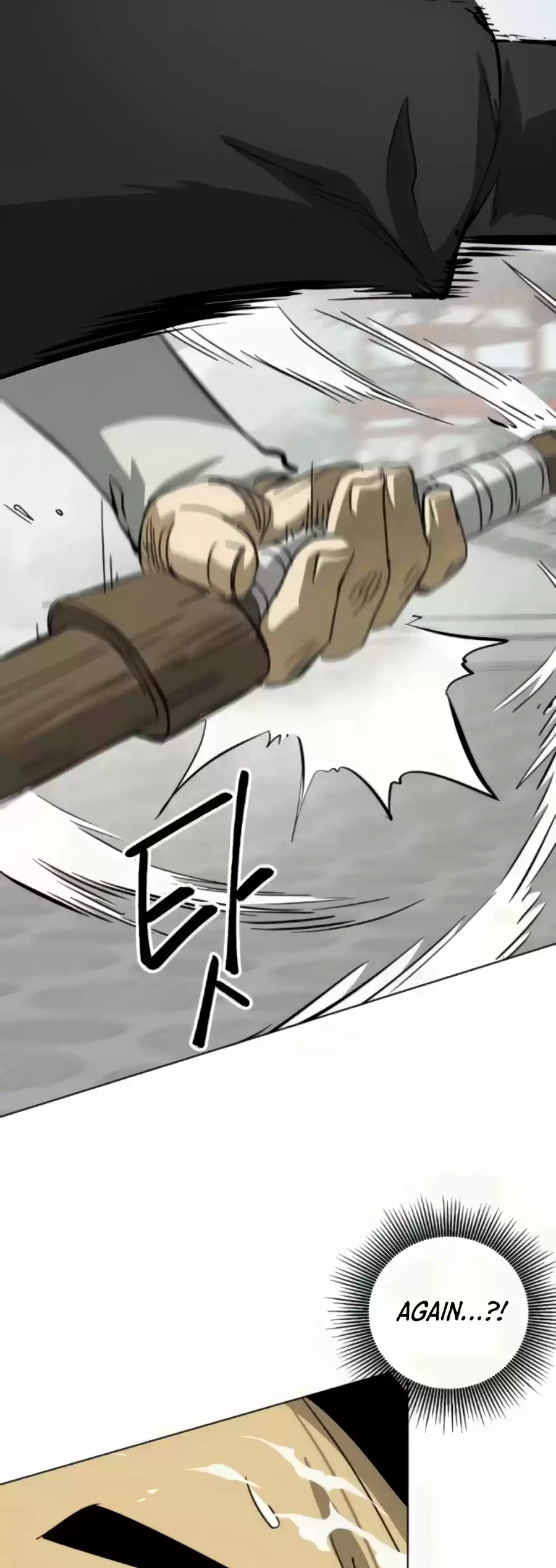 Infinite Leveling: Murim Chapter 106