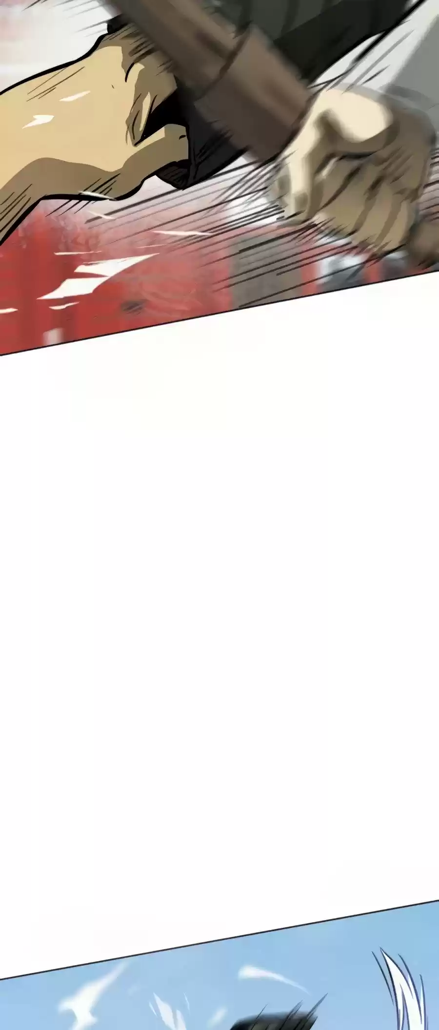 Infinite Leveling: Murim Chapter 106