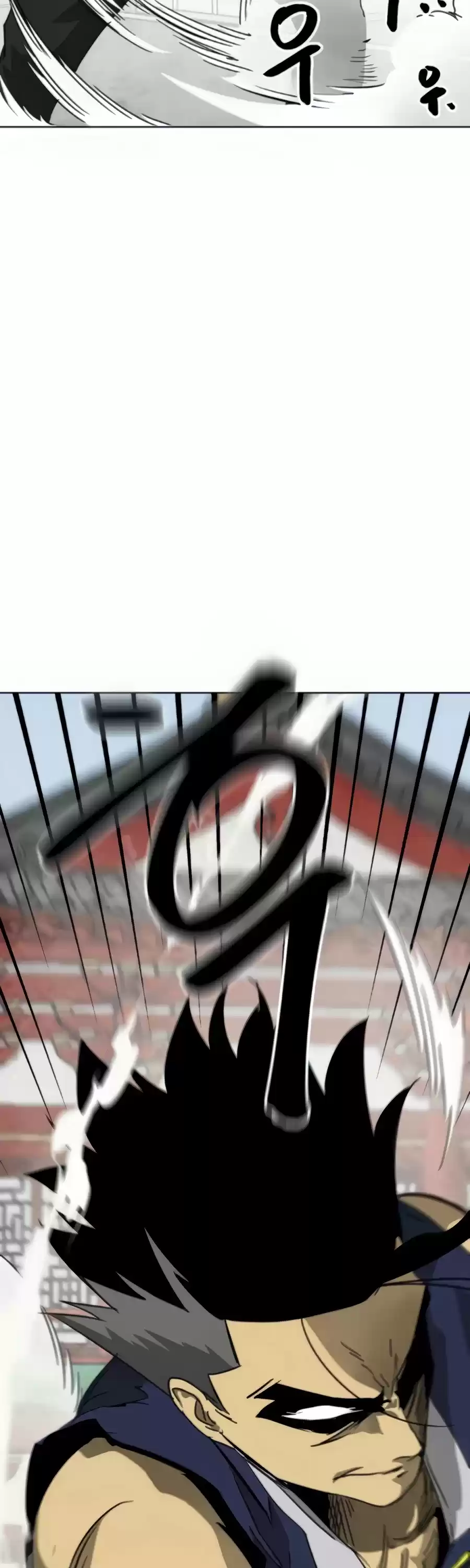 Infinite Leveling: Murim Chapter 106