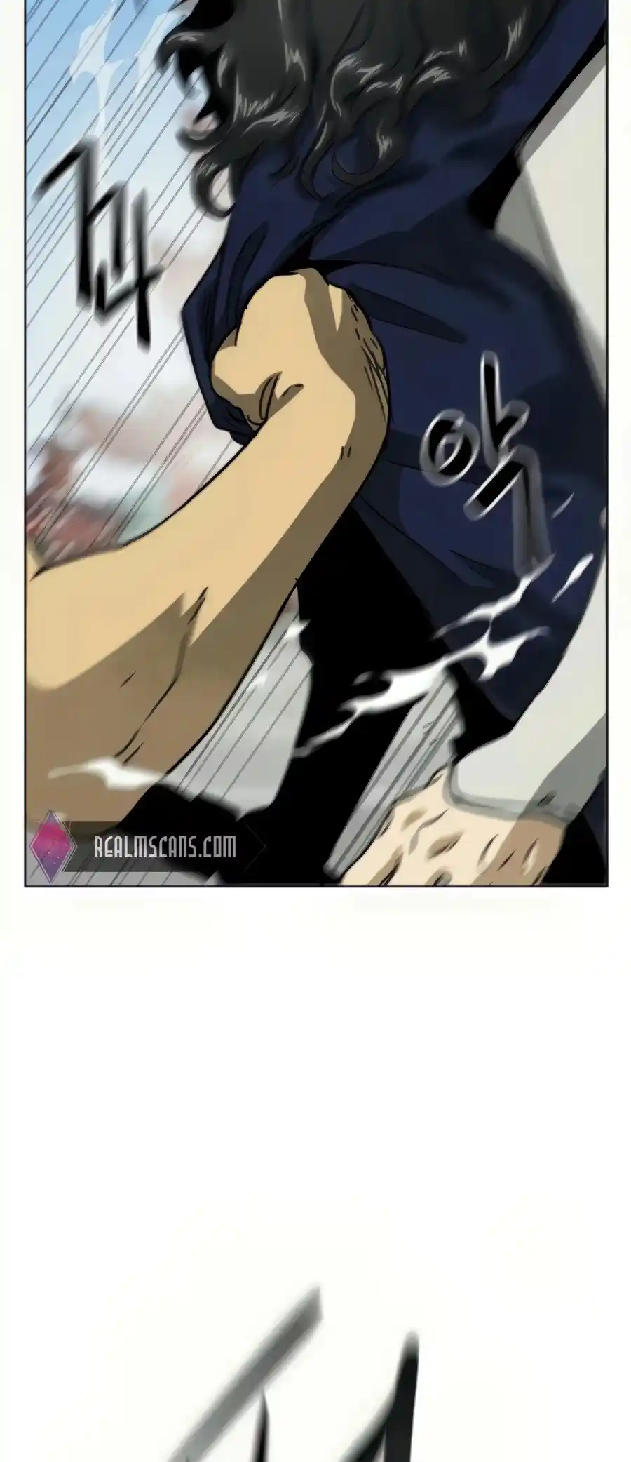 Infinite Leveling: Murim Chapter 107