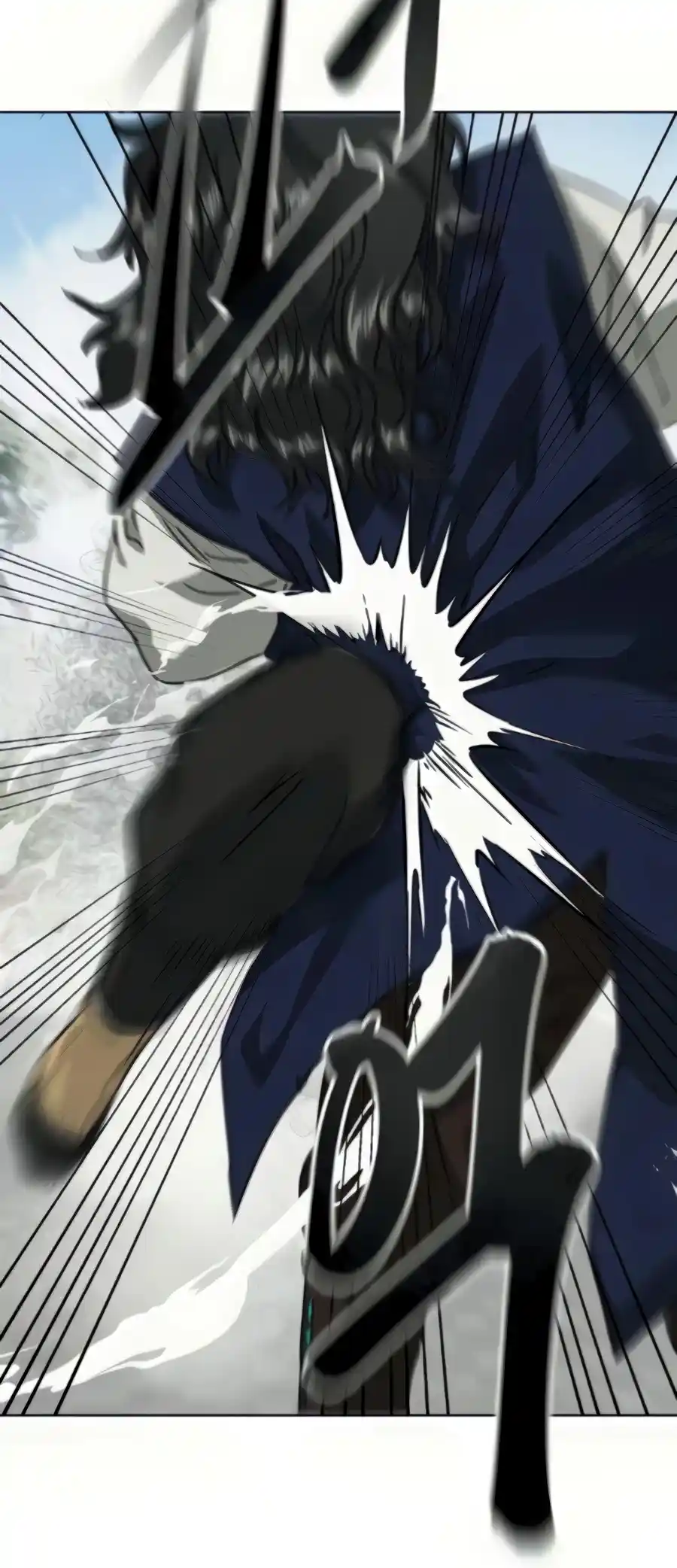 Infinite Leveling: Murim Chapter 107