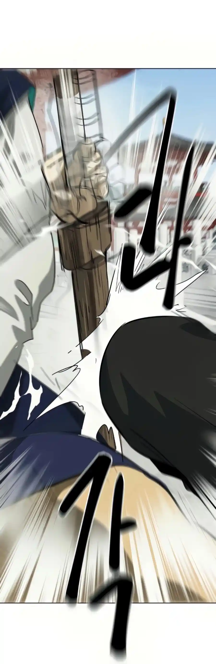 Infinite Leveling: Murim Chapter 107