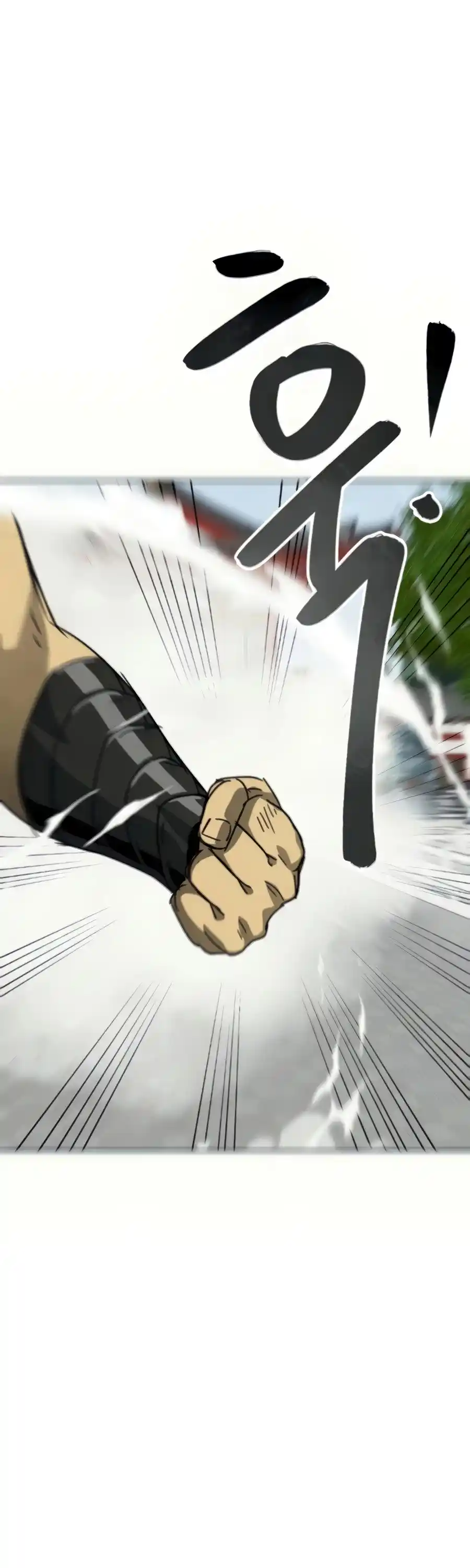 Infinite Leveling: Murim Chapter 107