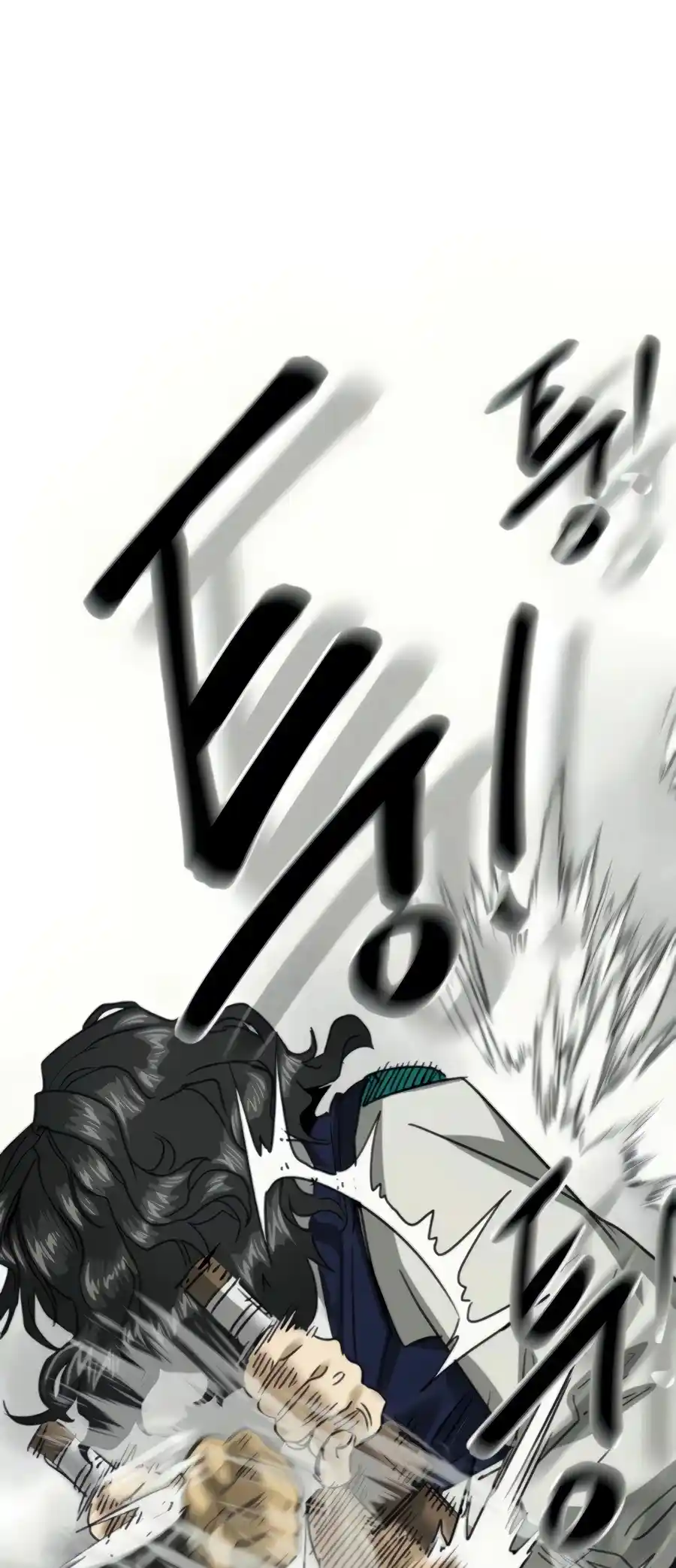 Infinite Leveling: Murim Chapter 107