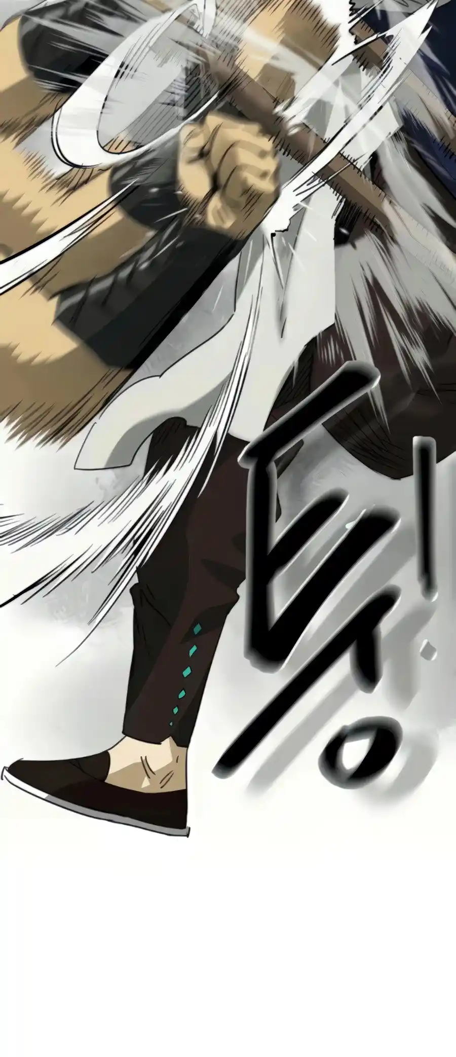 Infinite Leveling: Murim Chapter 107