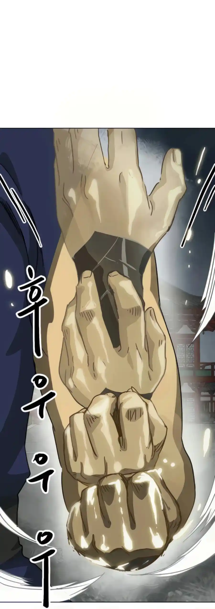 Infinite Leveling: Murim Chapter 107