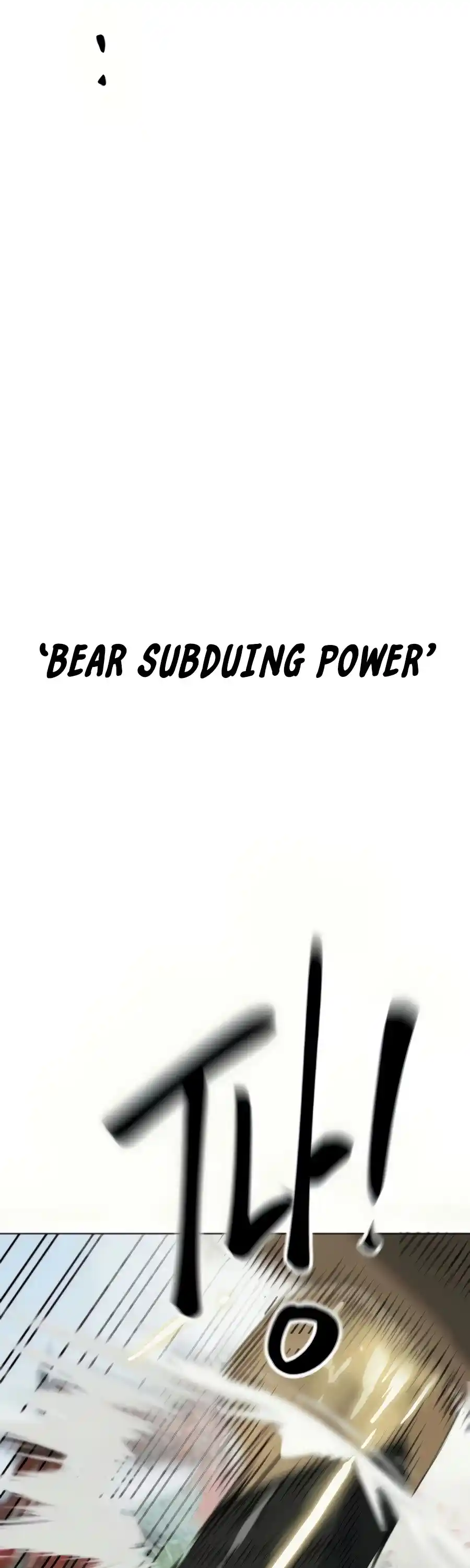 Infinite Leveling: Murim Chapter 107