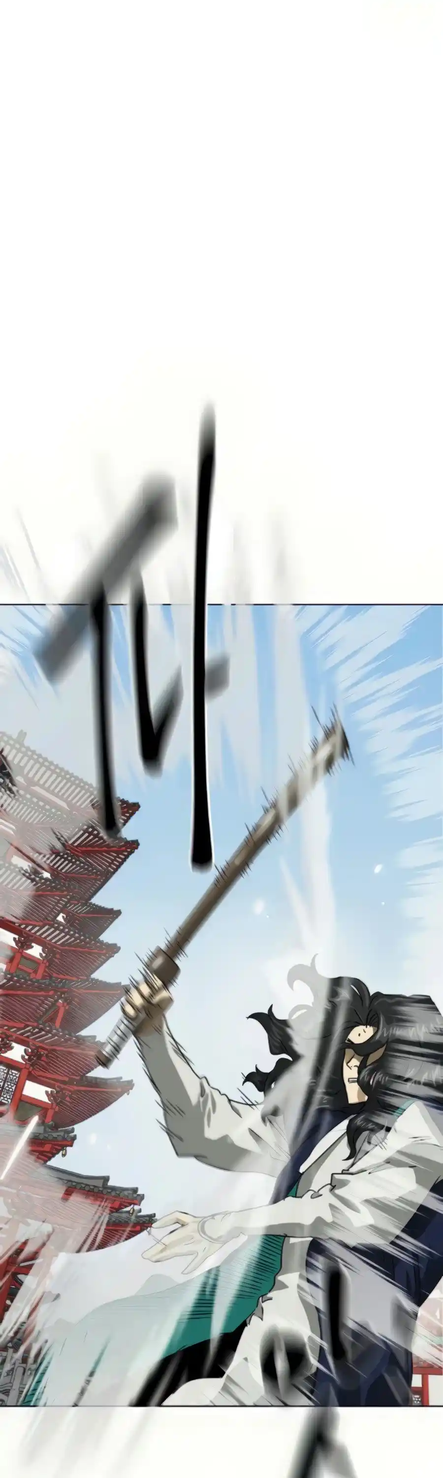 Infinite Leveling: Murim Chapter 107