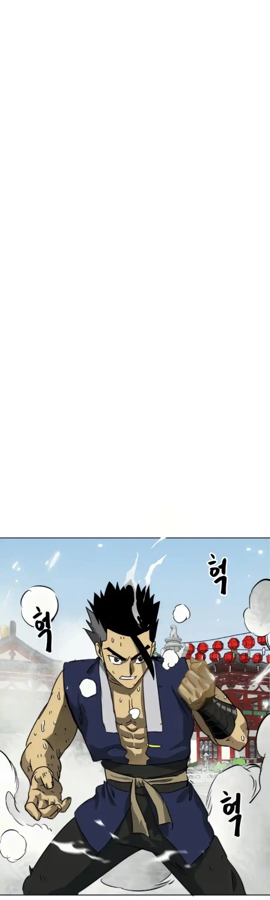 Infinite Leveling: Murim Chapter 107