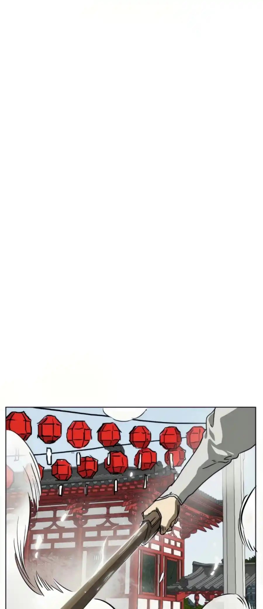 Infinite Leveling: Murim Chapter 107