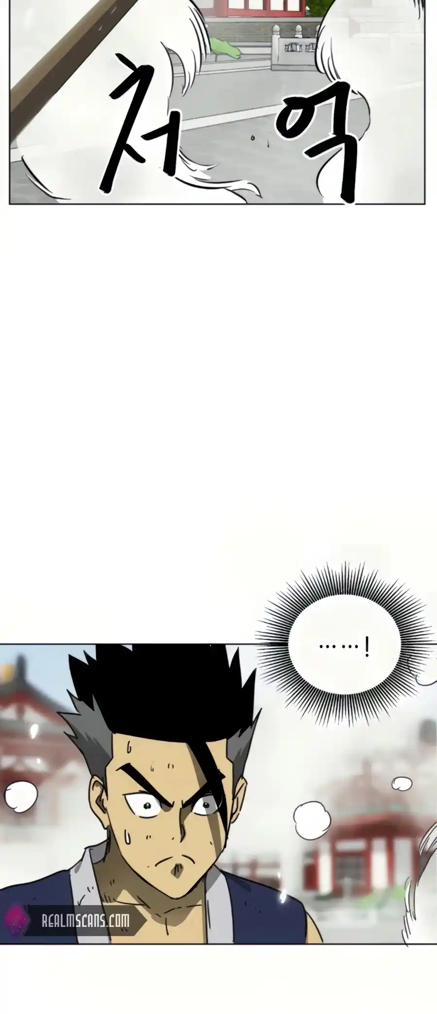 Infinite Leveling: Murim Chapter 107